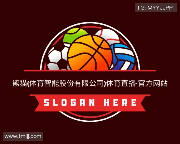 世界杯历史冷门里昂与拜仁激战成平局红牌事件引发全场热议 世界杯历史冷门里昂与拜仁激战成平局红牌事件引发全场热议