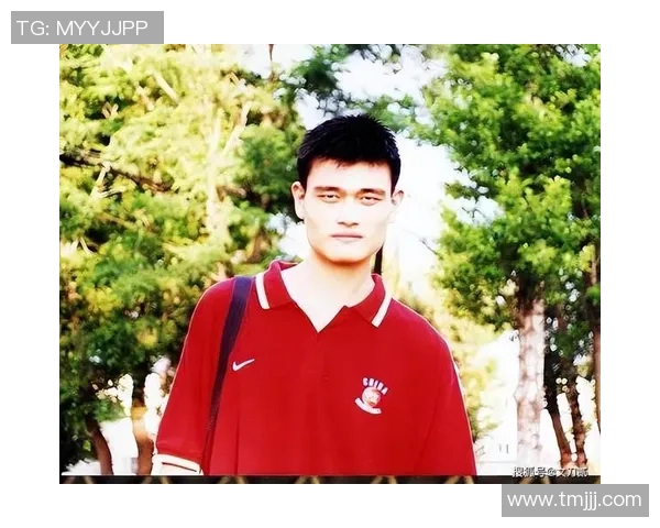 姚明直达中央展现中国体育力量引领全球篮球新风潮