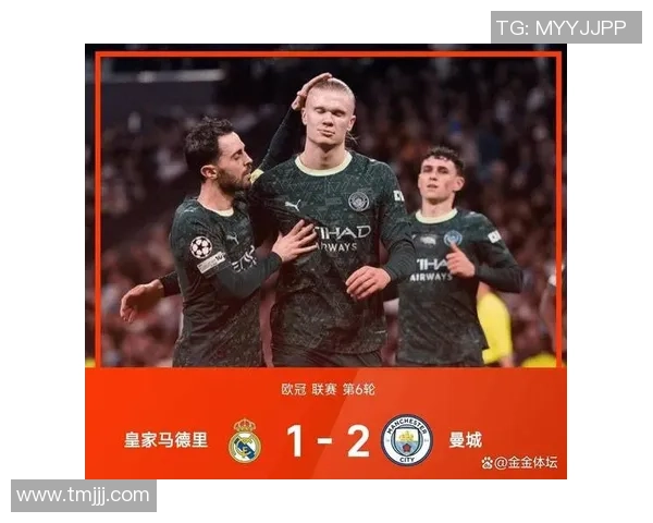 皇马逆袭阿森纳6比2帽子戏法引爆世界杯历史冷门瞬间