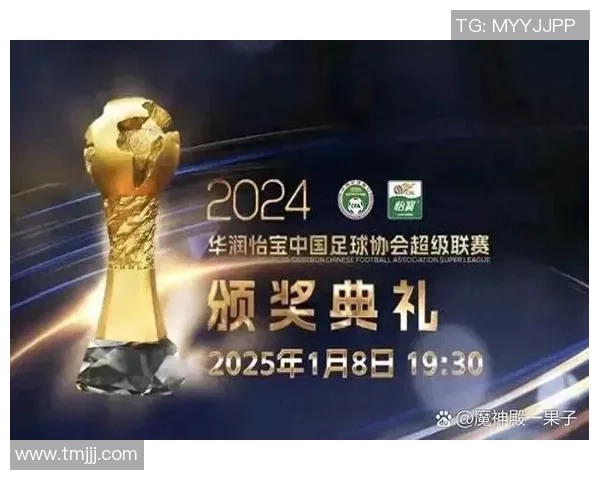 中超激战莱比锡逆转AC米兰帽子戏法引爆全场激情时刻解析 中超激战莱比锡逆转AC米兰帽子戏法引爆全场激情时刻解析