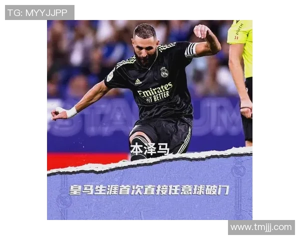 切尔西逆袭皇马3-0胜利背后的战术解析与精彩瞬间回顾 切尔西逆袭皇马3-0胜利背后的战术解析与精彩瞬间回顾