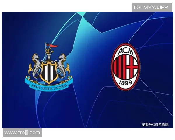 欧冠激战AC米兰小胜波尔图红牌事件引发全场热议与转会传闻