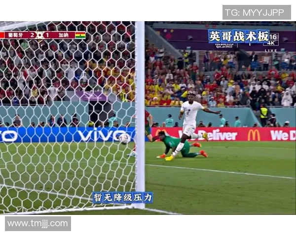 意甲激战：曼联大胜利物浦四球狂潮乌龙球成焦点解析